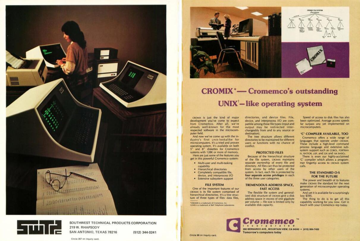 带您看看80年代的办公室,来看看00后的文具有多贵