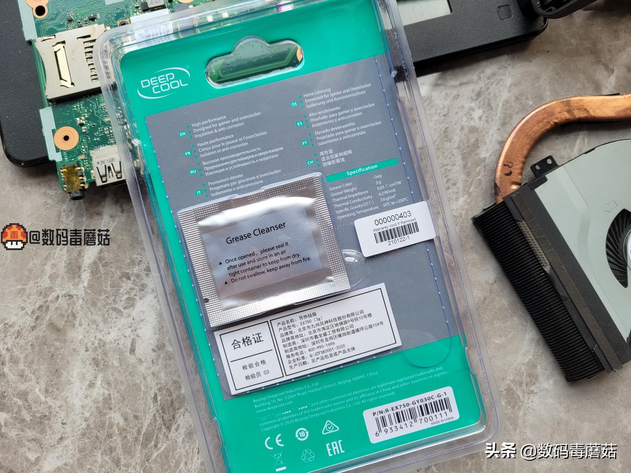 修旧利废，变废为宝？华硕旧笔记本变身赚钱宝折腾记