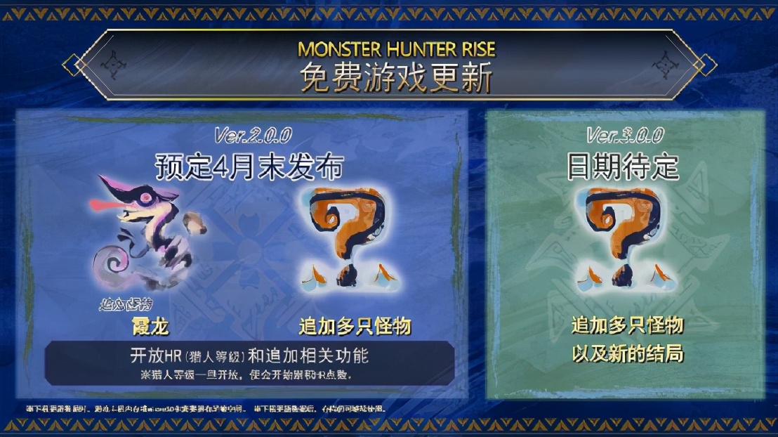 ns3月游戏,3月ns游戏