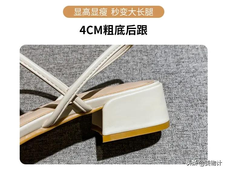 好看凉鞋推荐拼多多,推荐一下凉鞋