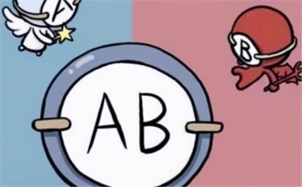 射手女ab血型的人最适合哪个星座,血型ab星座处女