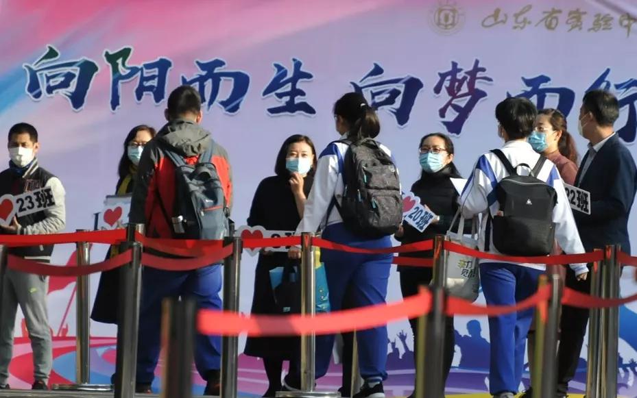 济南高三五一开学,济南高三学生什么时候开学