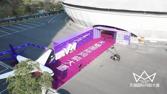 天猫国际引入国外品牌,卡戴珊入驻天猫国际