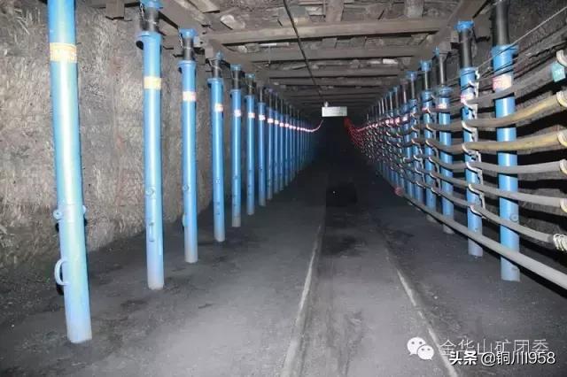 昔日的金华山煤矿,金华山煤矿