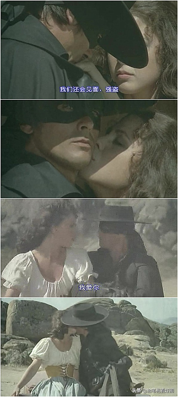 佐罗大结局,佐罗结局