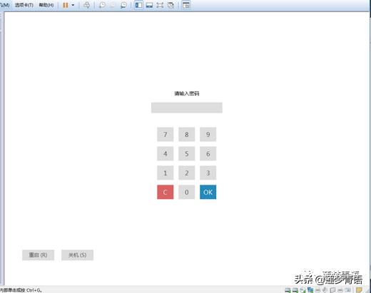 最纯净的pe工具箱,纯净版的pe工具箱