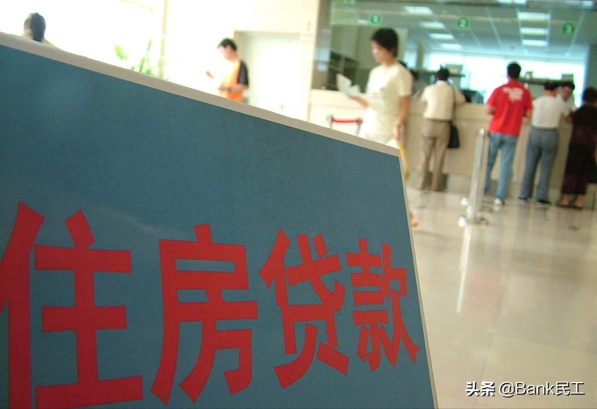 银行发现贷款违规使用会怎么通知,银行违规放贷贷款人承担什么责任