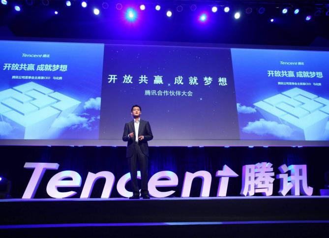 腾讯漫画和快看漫画哪个好,快看漫画和咚漫哪个好