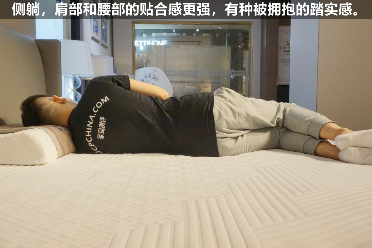 芝华仕对比掌上明珠床选哪个,芝华仕真皮电动智能床