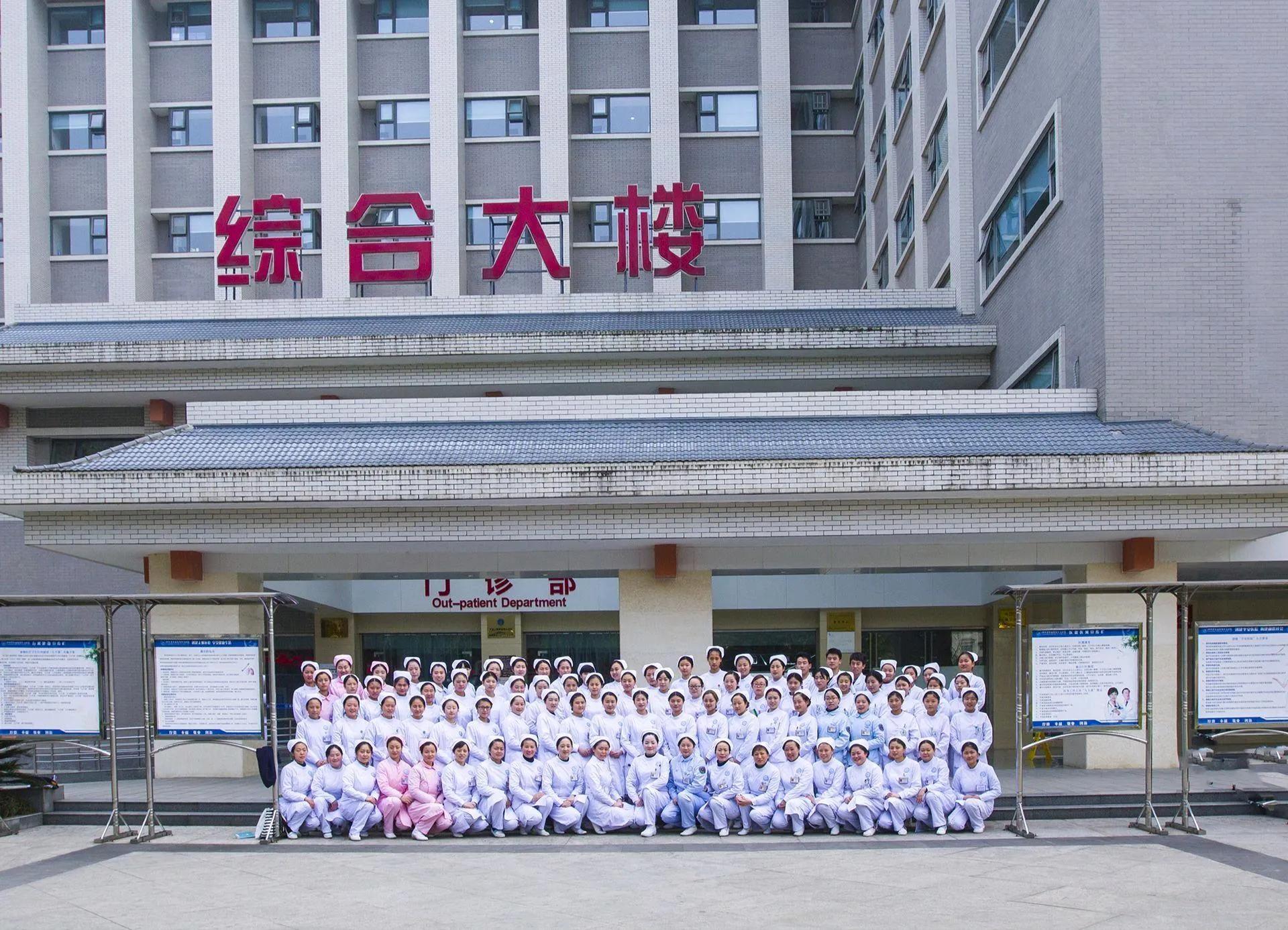 县医院医生待遇,医院待遇怎么样啊