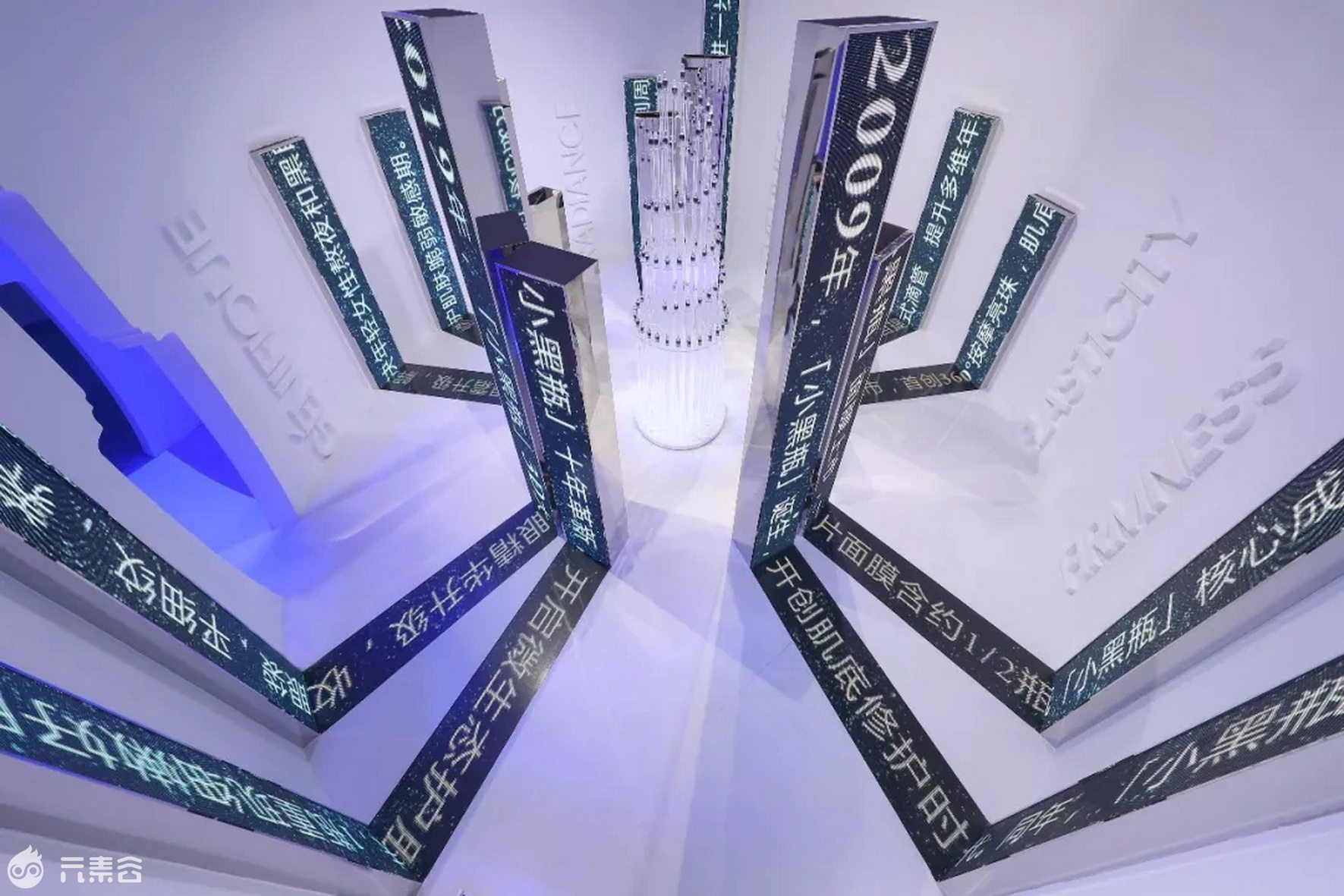 「小黑瓶」的奇幻沉浸体验展