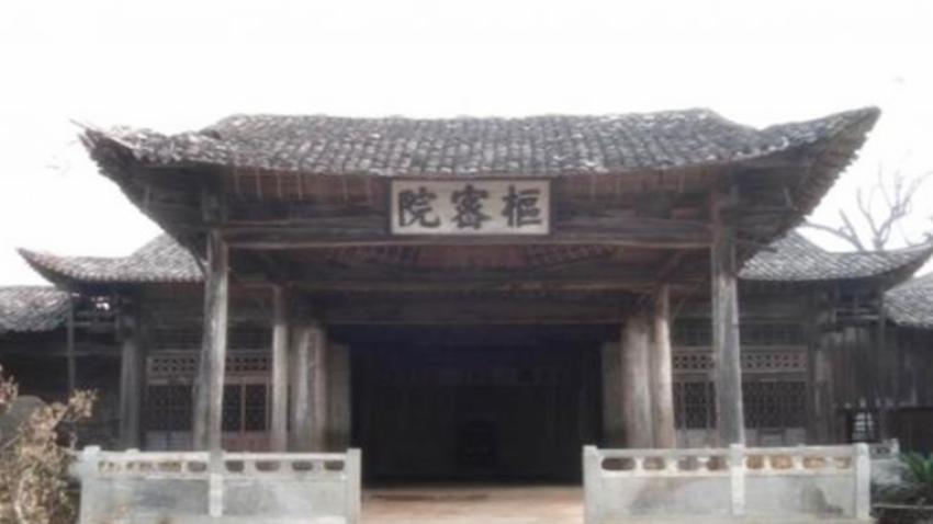 枢密使是啥,枢密院是干嘛的