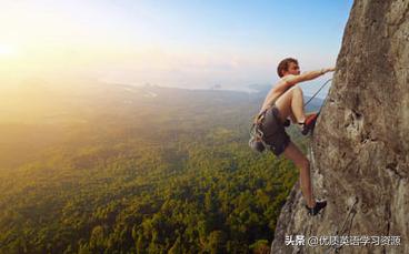 英语Messiah怎么读,messiandronaldo
