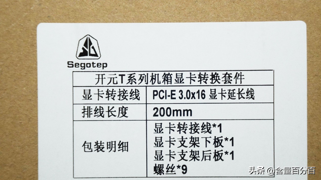 显卡转接线对性能影响吗,显卡转接线会掉帧吗