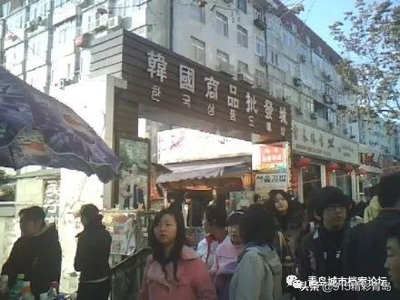 老青岛难忘的记忆,青岛难忘的回忆