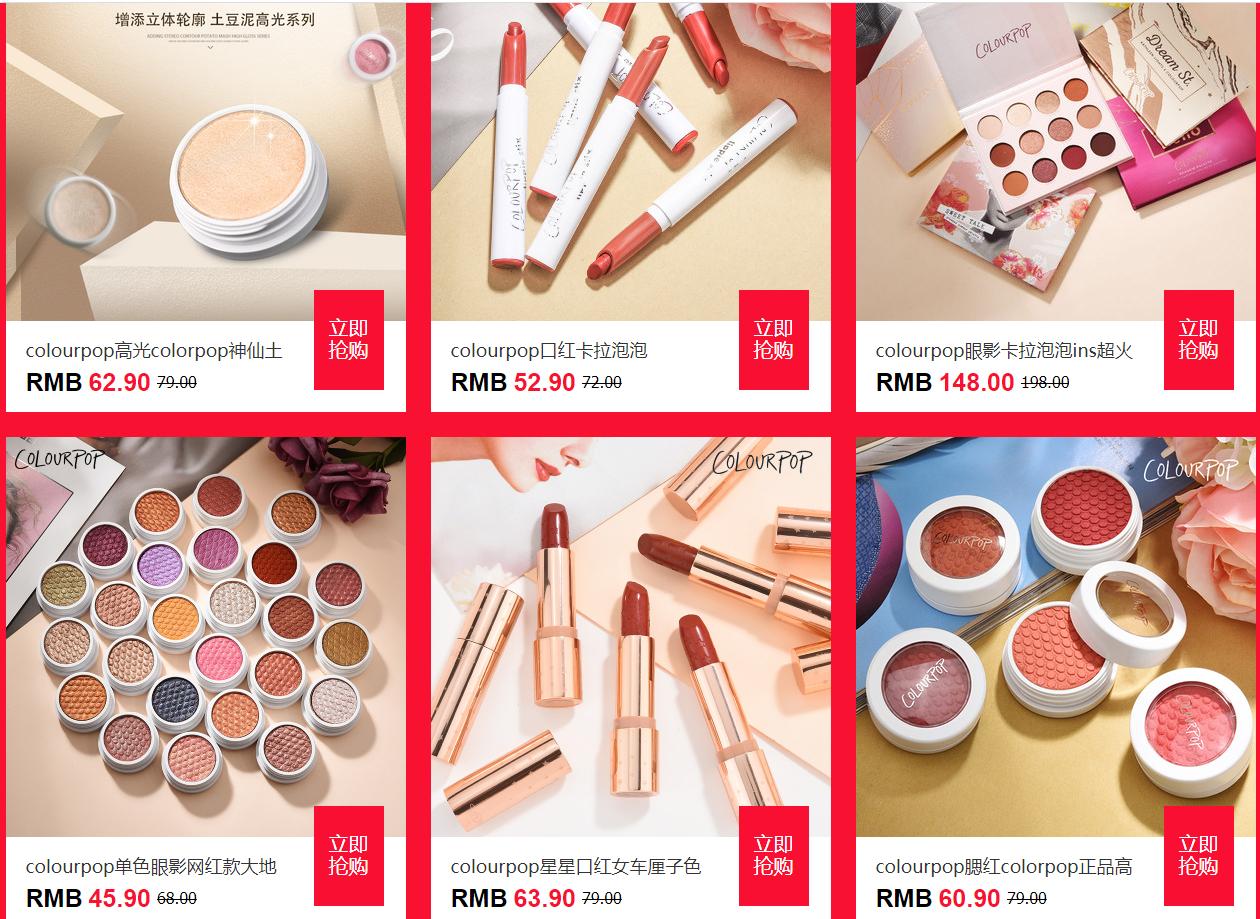 官方旗舰店都是假货吗,官方旗舰店东西为什么太假了