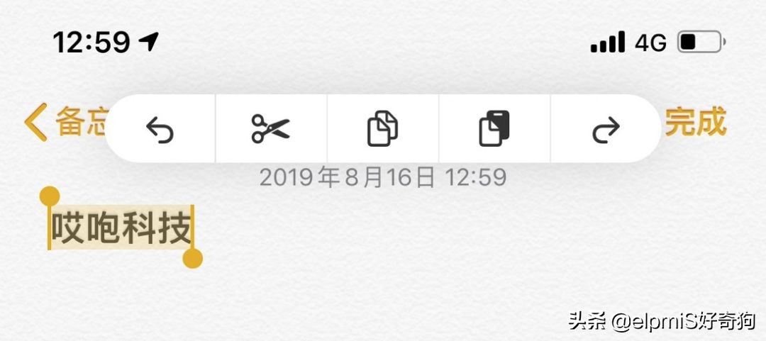 ios13需要升级到13.1.1吗,ios13.3.1正式版建议更新吗