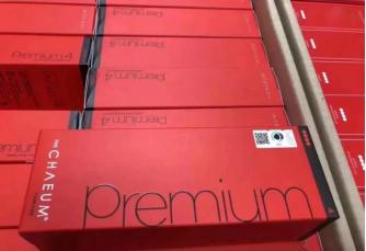 韩国HUGEL：强化多元产品创新致力于生物美容抗衰产品的研发