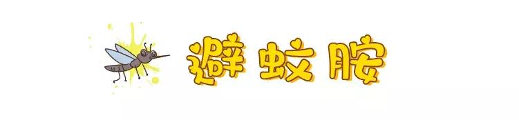 林允为闺蜜辟谣反被群嘲,林允被人疯狂吐槽