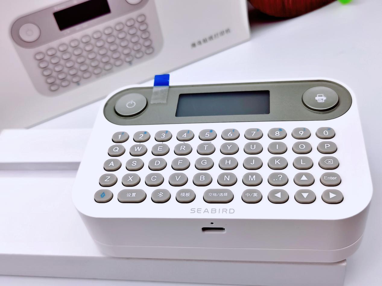 海鸟家用标签打印机使用教程,海鸟贴纸打印机批量打印