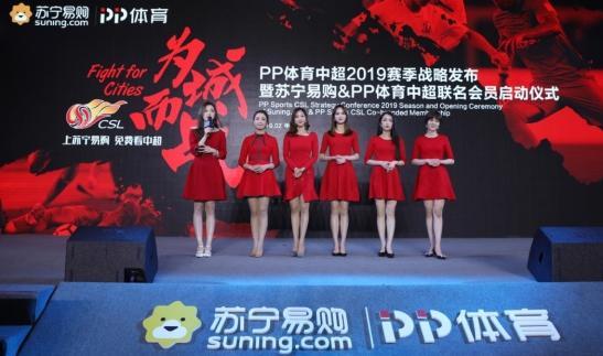 英超和苏宁,英超联赛苏宁