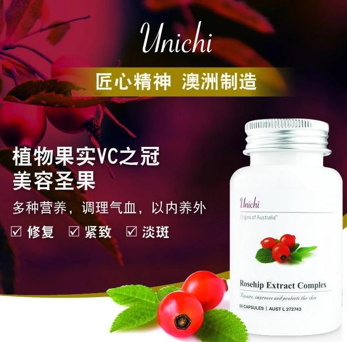 美白淡斑祛斑产品推荐平价,十大好用的美白祛斑产品