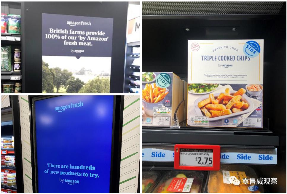 亚马逊go迷你店,亚马逊跨境欧洲开店