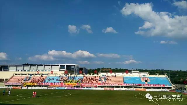 三台县得名,三台四川足球之乡