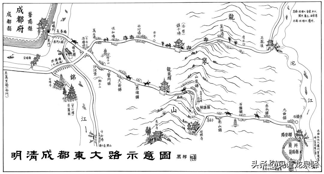 龙泉驿区最新交通消息,龙泉驿交通最新规划