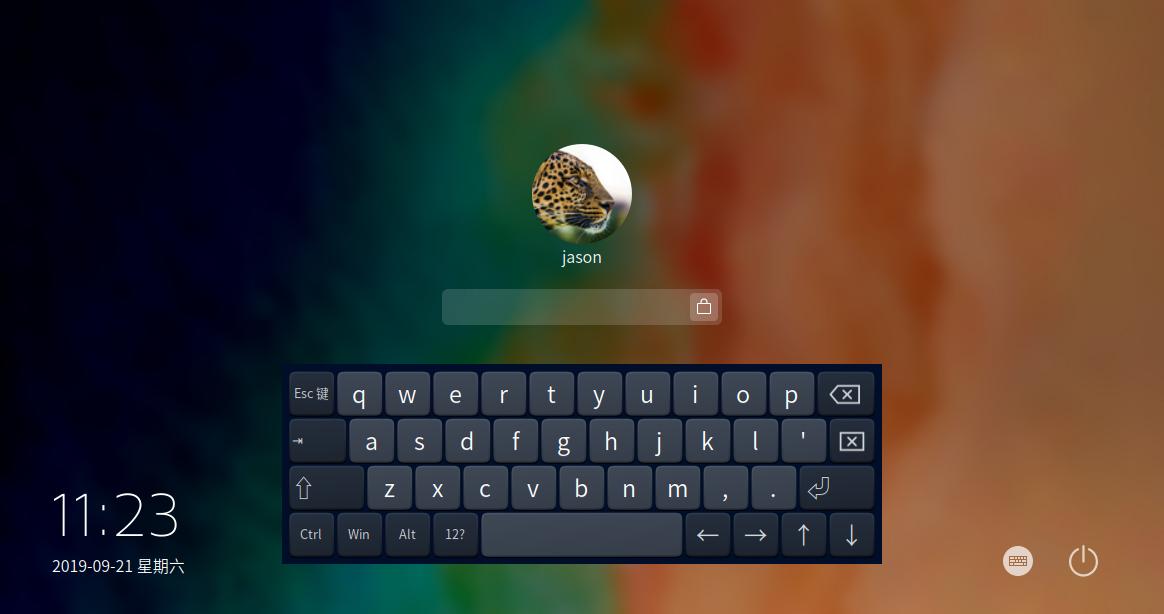 国产系统deepin不能上网,国产系统deepin初体验