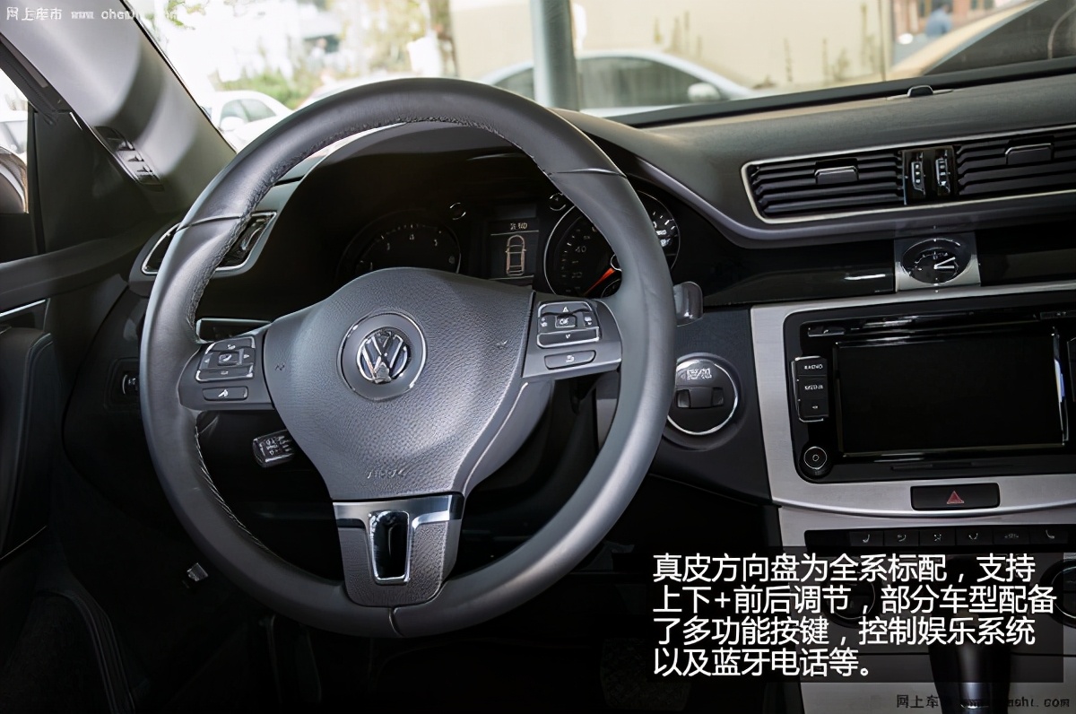 新款迈腾全车实拍,大众迈腾提升音响