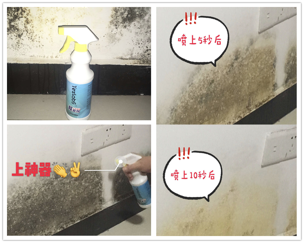 住新房打扫卫生,新房清洁方法和技巧