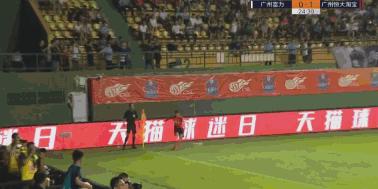 恒大中前场利器:严鼎皓看到了15接班人的影子,加油小伙子