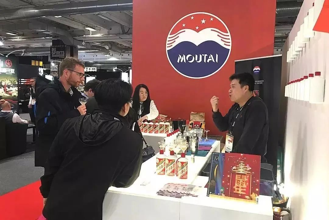 茅台醇酒,茅台故事与茅台力量