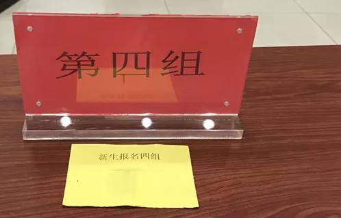 幼升小育才小学排名,幼升小育才小学