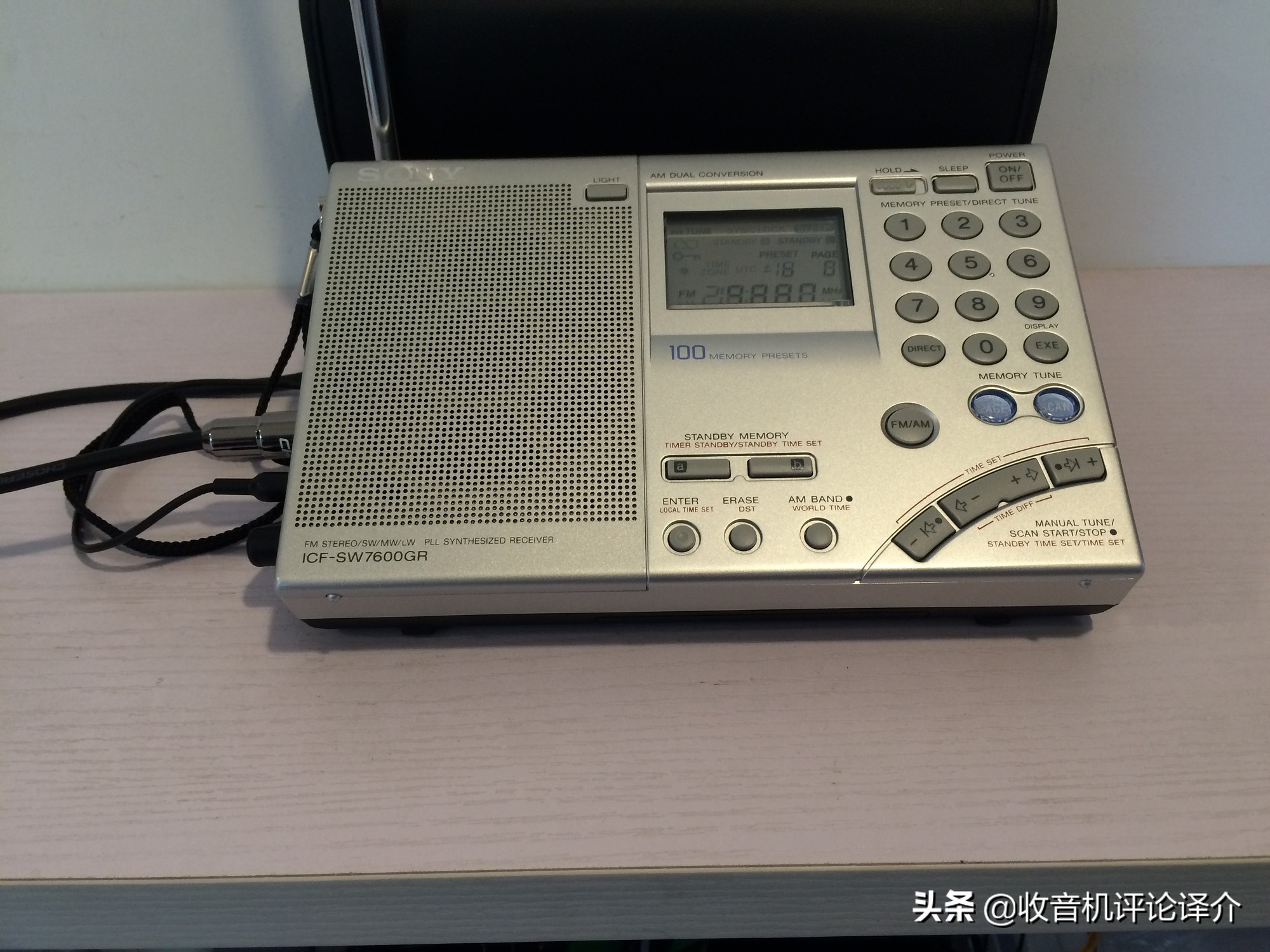 德生收音机和索尼哪个好,索尼收音机好还是德生收音机好