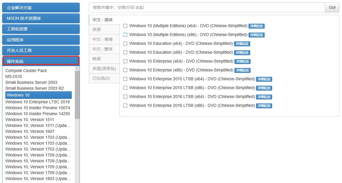 系统崩溃下如何用u盘重装win7系统,windowsxp系统怎么重装系统