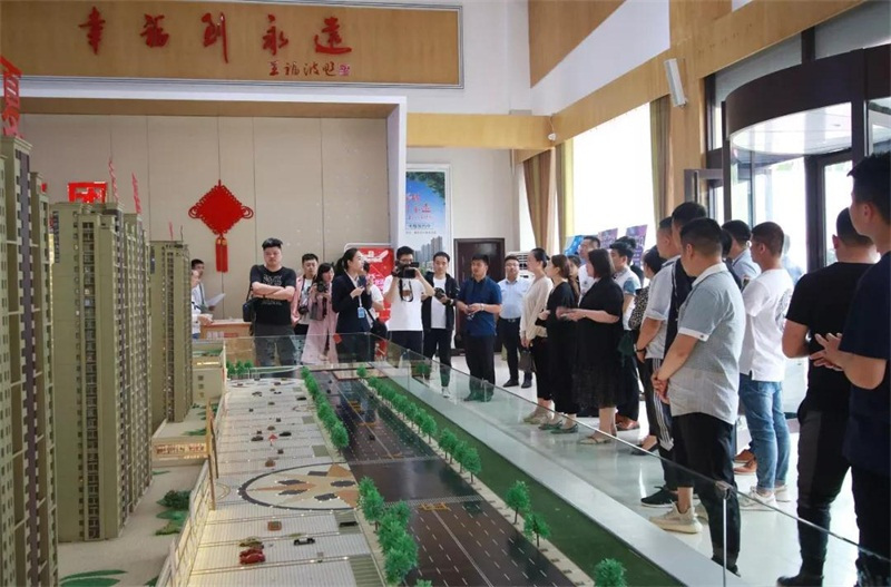 菏泽华夏幸福城咋样,菏泽华夏幸福城图