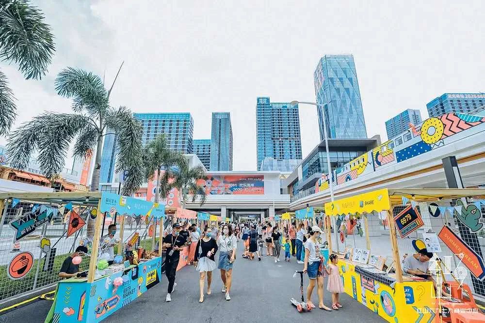 滴滴深圳,滴滴深圳地铁优惠