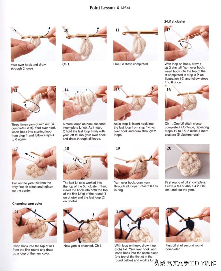 钩简约包包教程视频,适合夏天背的钩编包包花样图解