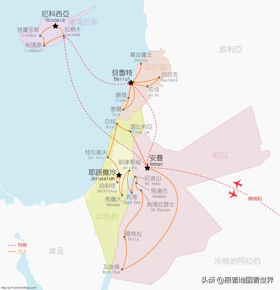 阿拉伯人“唯一的星辰”:黎巴嫩贝鲁特为何被称为“中东巴黎”