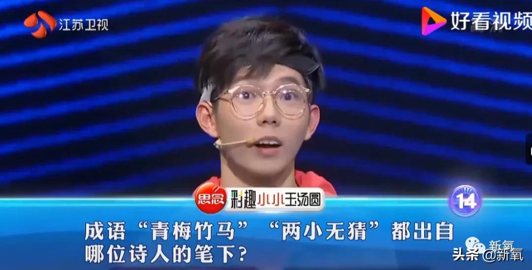 绝颜帅哥图片,绝帅二次元男生头像