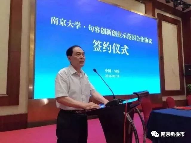 政府打造的新城会发展起来么,房产板块未来前景