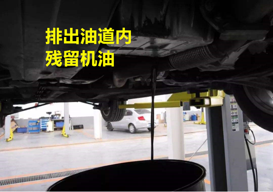 没加机油就启动车子，排出发动机油道内的机油，是爱车还是毁车？