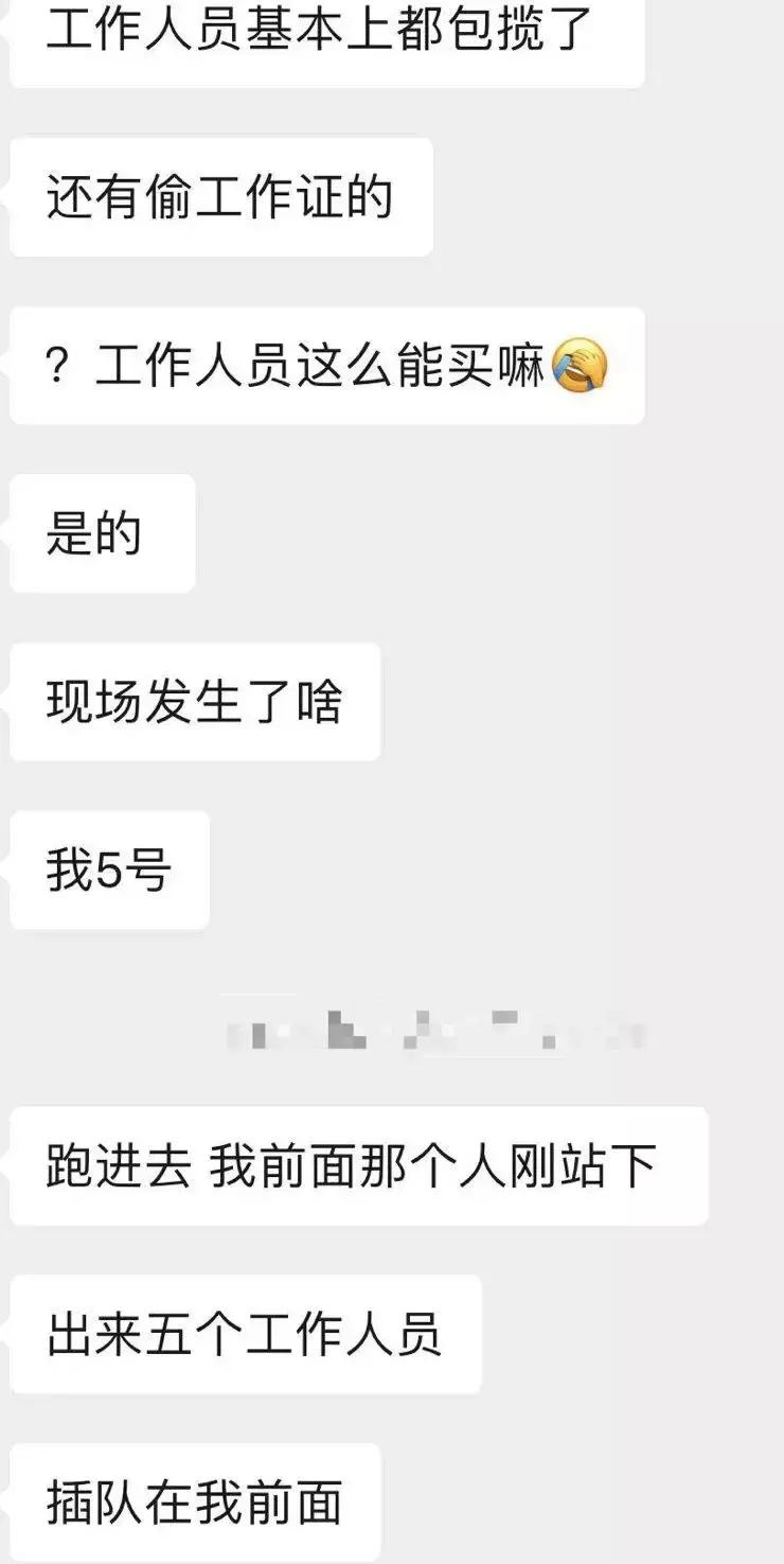 潮玩复刻版,潮玩翻模