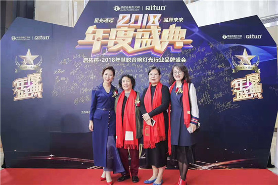 智能扩声系统推荐,顶级扩声音箱排行榜前十名