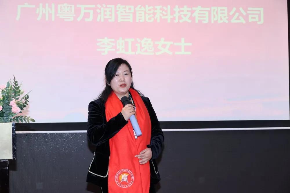 湖北省随州商会名单,随州商会会长名单2020