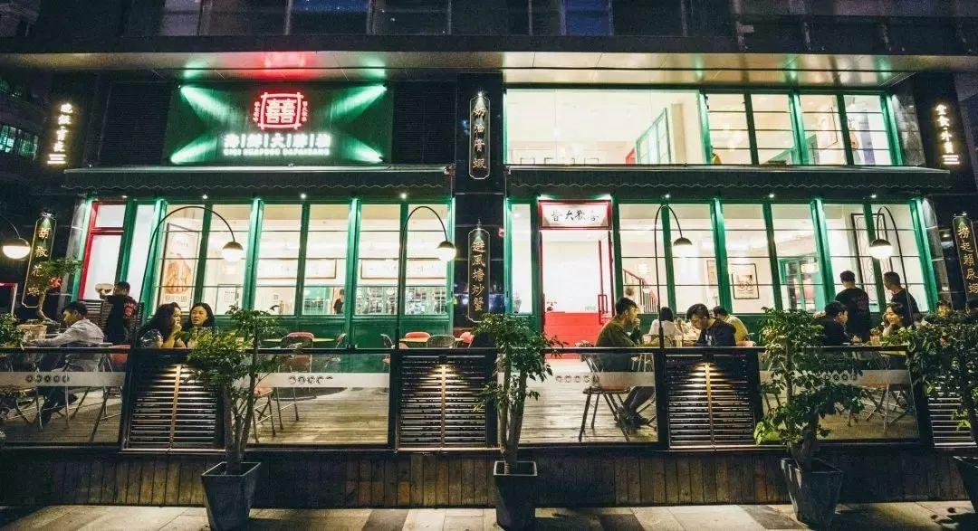 4000m²「平价海鲜」，还藏了个老广早茶，鸡煲、羊肉、虾蟹