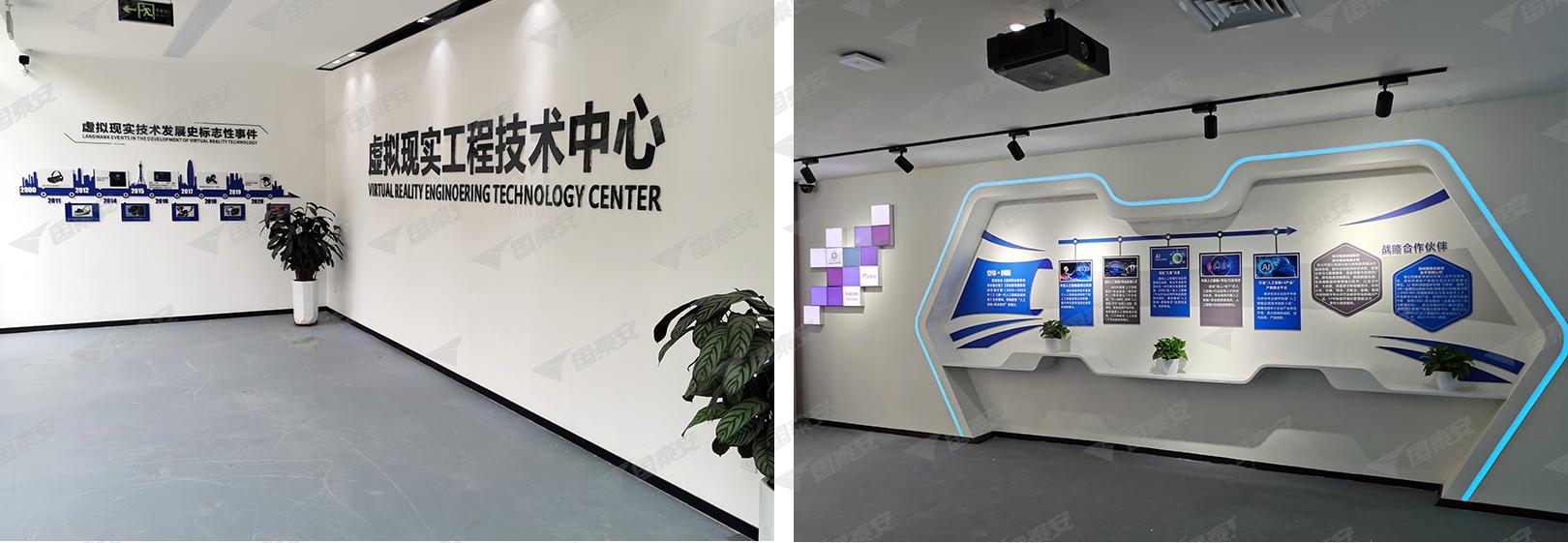 郑州职业技术学院教学实训综合楼,郑州职业技术学院虚拟现实