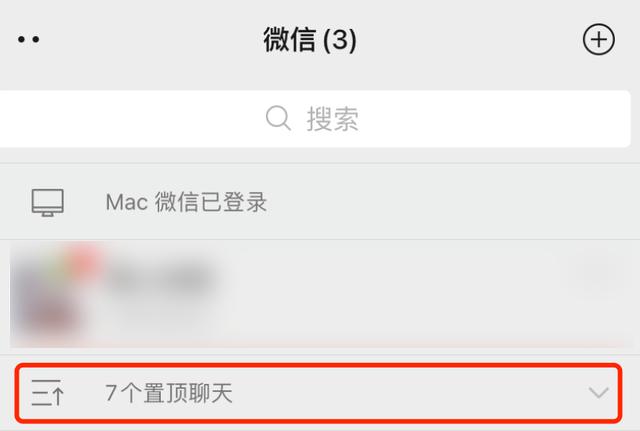 微信8.0.18版设置手机铃声,微信8.0.18版设置铃声